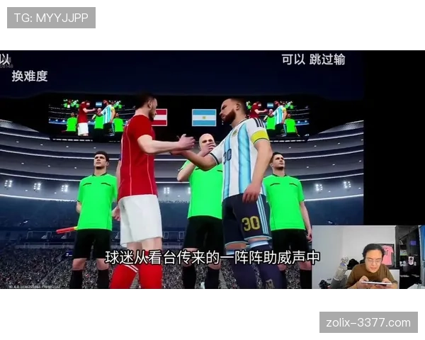 阿根廷小组赛关键战预测